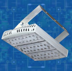 Светодиодный светильник GL-PROGECTOR N-130 ― интернет магазин электротоваров Вип-Электро