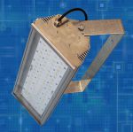 Светодиодный светильник GL-PROGECTOR-130