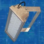 Светодиодный светильник GL-PROGECTOR-80