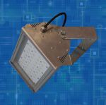 Светодиодный светильник GL-PROGECTOR-90
