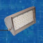 Промышленный Светодиодный светильник GL-PROM-45 